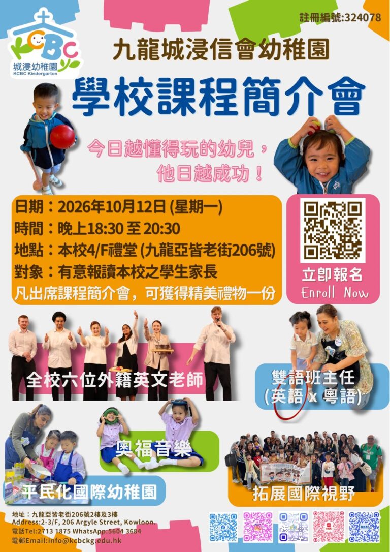 網頁資料 (1)