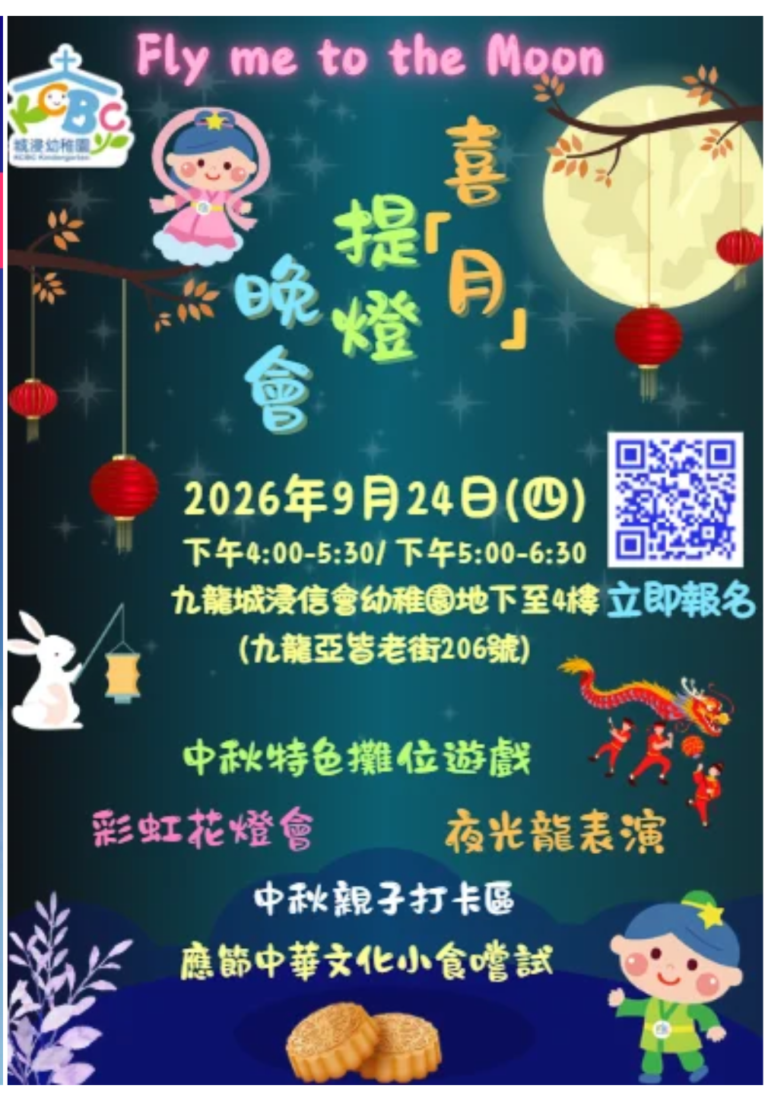 網頁資料 (4)