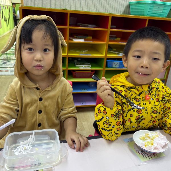 481f003f-56c2-4360-b752-3fc5c5f87d74