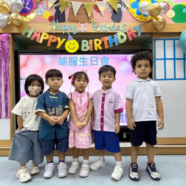 9月份生日會 (10)