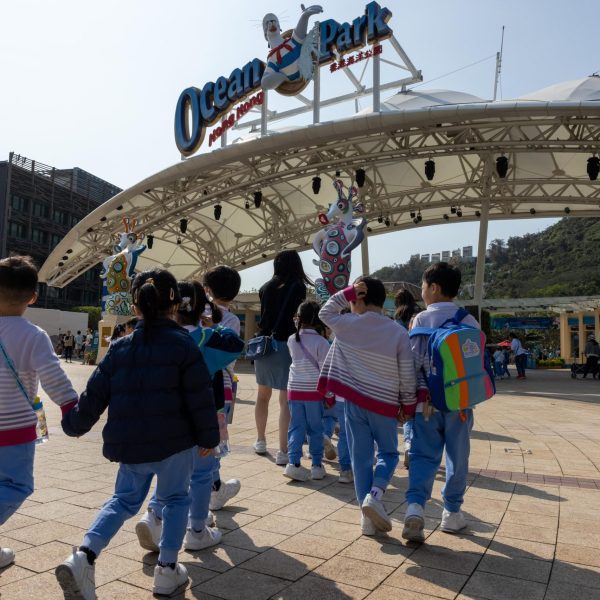 KCBCKG Ocean Park-20240321-21