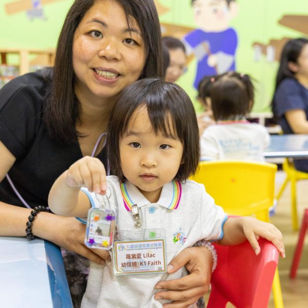 KCBCKG 新生適應 - 20240829-116