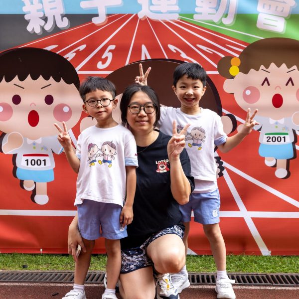 KCBCKG 親子運動會-20240420-16