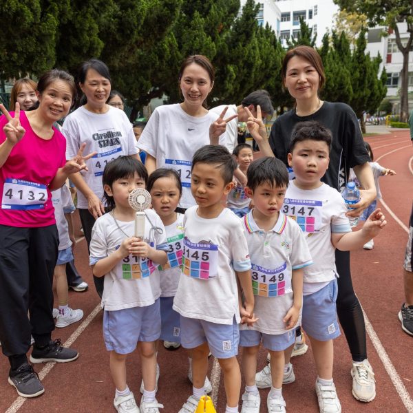 KCBCKG 親子運動會-20240420-271