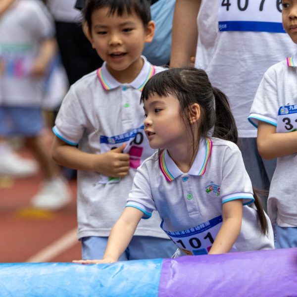 KCBCKG 親子運動會-20240420-278