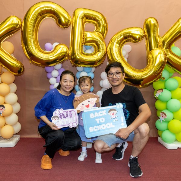 KCBCKG.20250830-15