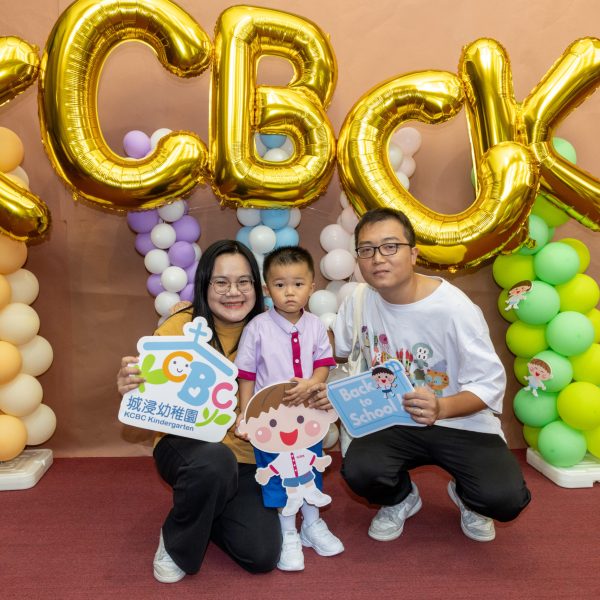 KCBCKG.20250830-17