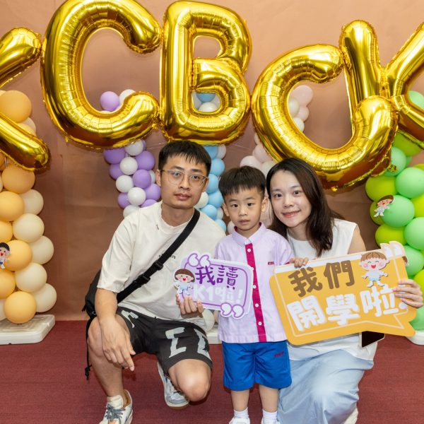 KCBCKG.20250830-18