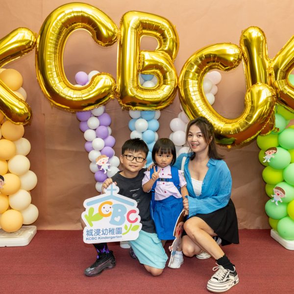 KCBCKG.20250830-21