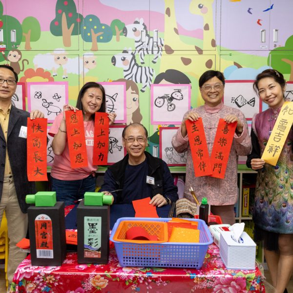 KCBCKG_20240205-108