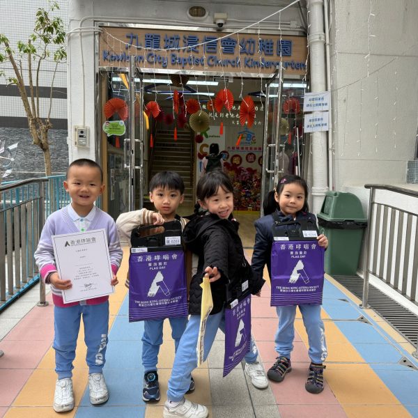 WhatsApp 圖片2024-02-0310.19.32_158028de