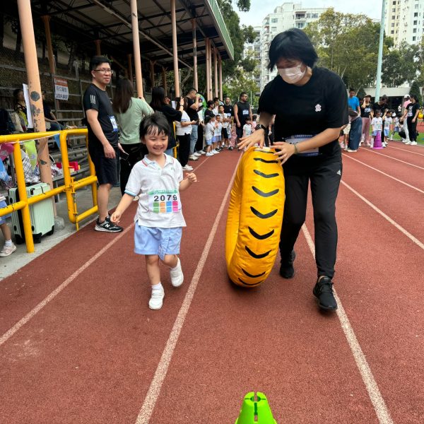 WhatsApp 圖片2024-04-2018.55.20_95a907ca